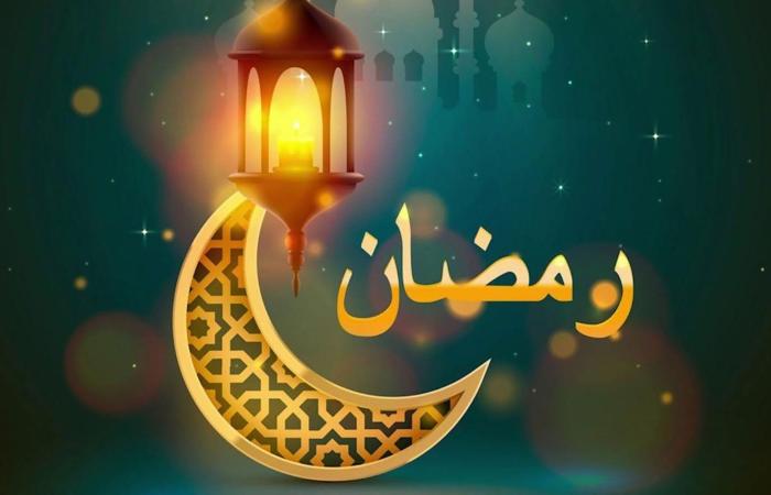 رمضان 2025.. مواعيد أذان الفجر والمغرب طوال الشهر الكريم - خليج نيوز