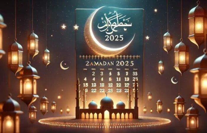 إمساكية رمضان 2025.. اعرف مواعيد الإفطار والسحور طوال الشهر الكريم - خليج نيوز