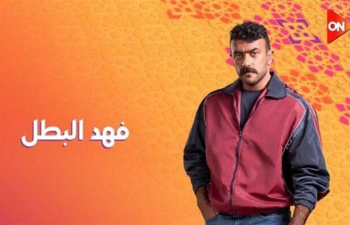 كناريا وريكو ينقذان العوضي من فخ محسن منصور.. ملخص مسلسل فهد البطل الحلقة 4 - خليج نيوز