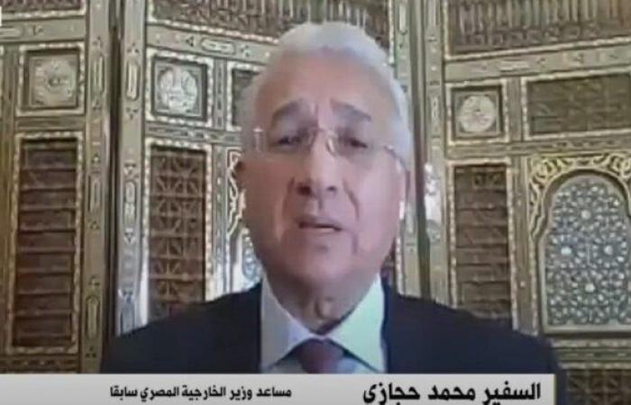 السفير محمد حجازي: الدول العربية تبنت خطة واقعية وعملية لإعمار غزة دون تهجير - خليج نيوز