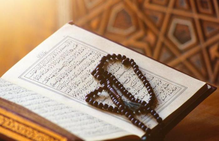 هل يستحب ختم المصحف في رمضان؟.. دار الإفتاء توضح - خليج نيوز