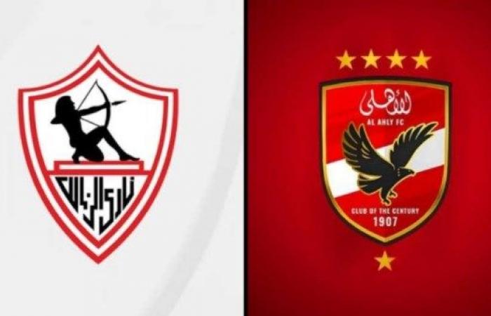 ديربي رمضاني.. الأهلي يواجه الزمالك بالجولة الأولى من مرحلة حسم الدوري - خليج نيوز