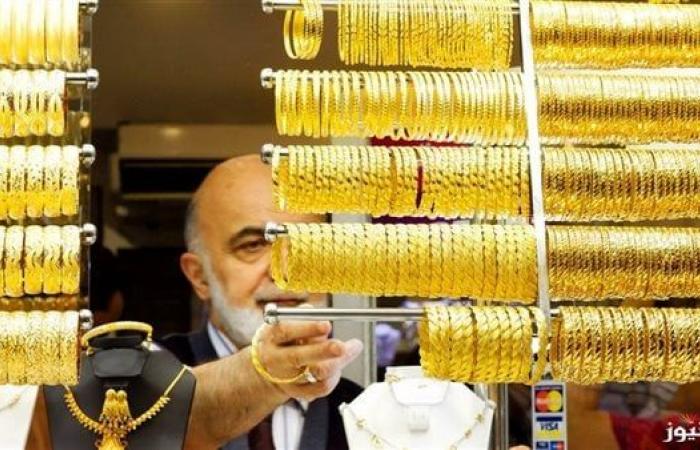 عيار 21 تحديث وقتي.. سعر الذهب بالمصنعية والدمغة اليوم الخميس 6 مارس 2025 خليج نيوز