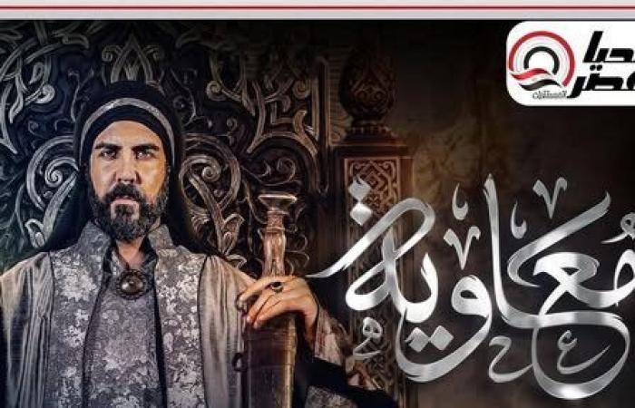 مسلسل معاوية الحلقة السادسة.. زواج معاوية للمرة الثالثة وأخذ عكة مقرا للأسطول