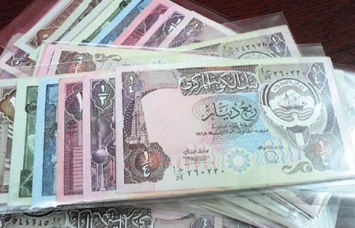 سعر الدينار الكويتي اليوم الجمعة 7 مارس 2025 - خليج نيوز