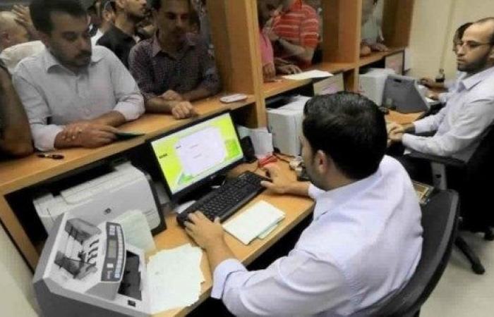 حافز تميز علمي بنسبة 7% من الأجر الوظيفي للموظف..وهذه شروط الحصول عليه - خليج نيوز