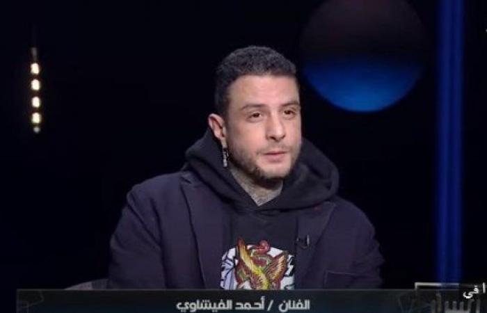 أحمد الفيشاوي: الإخوان كانوا يحرمون رقص الباليه ويجيبوا رقاصات في بيوتهم - خليج نيوز