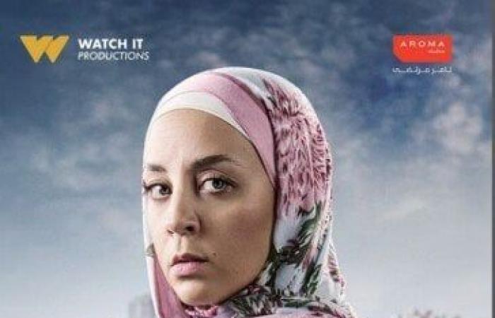 سر غير متوقع يخص شخصية حازم.. مسلسل الشرنقة الحلقة 10 - خليج نيوز