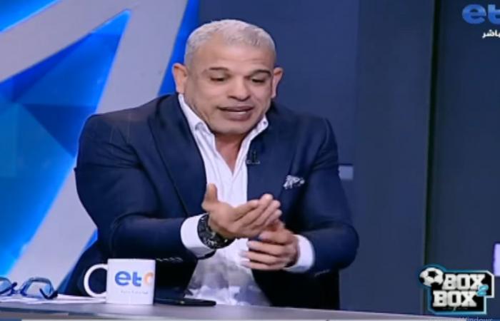 محمد صلاح: ناصر منسي مجتهد وزيزو لن يرحل عن الزمالك