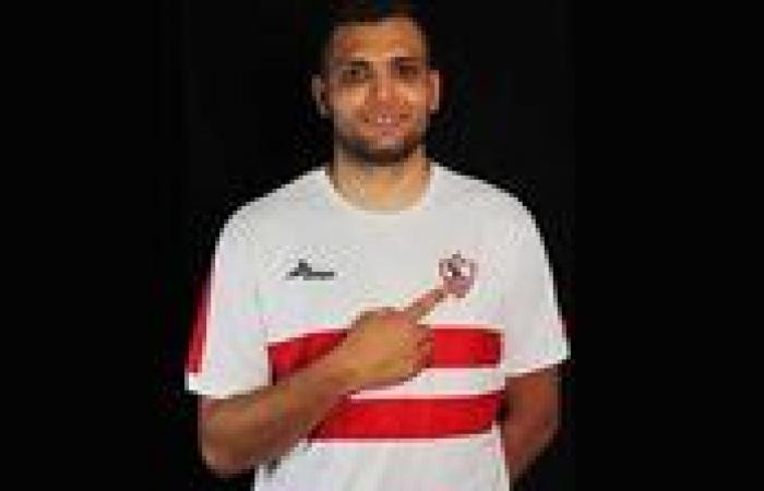 الزمالك يكشف عن سبب غياب محمد عادل دولا أمام الأهلي في كأس السوبر المصري للكرة الطائرة