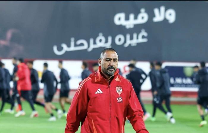 خاص لـ تحيا مصر: محمد شوقي يبلغ لاعبي الأهلي بالتوجه لاستاد القاهرة لخوض مباراة الزمالك في الدوري الممتاز