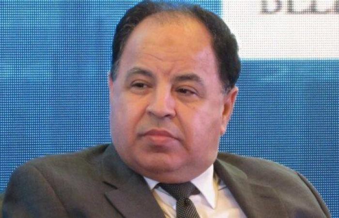 معيط: مصر ملتزمة بخطة رفع الدعم نهائياً عن الوقود والمحروقات بحلول ديسمبر 2025 - خليج نيوز