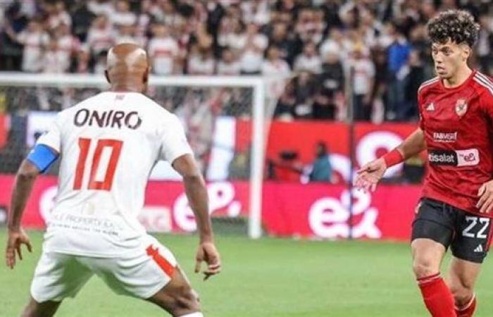 موعد مباراة الزمالك والأهلي والقنوات الناقلة خليج نيوز