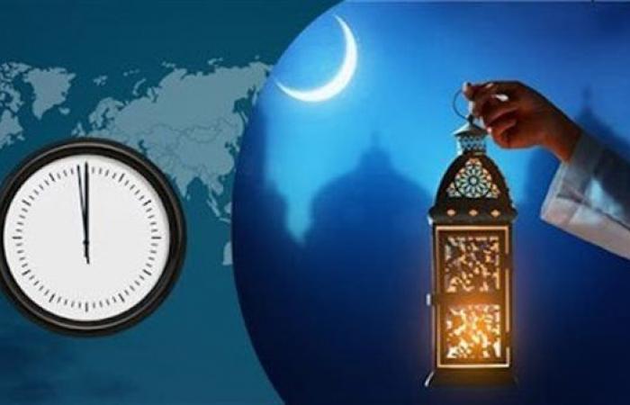 موعد الإفطار وعدد ساعات الصيام بالفيوم اليوم الجمعة 14 رمضان خليج نيوز