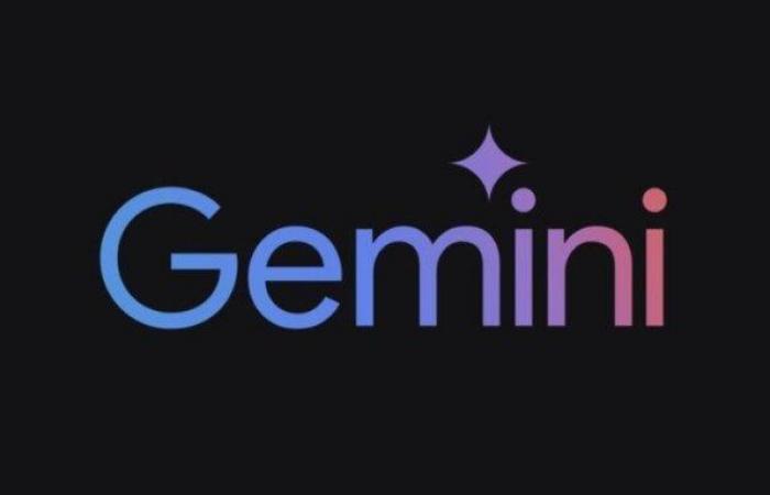 «جوجل» تضيف تحديثات جديدة لـ Gemini استنادا إلى سجل البحث - خليج نيوز