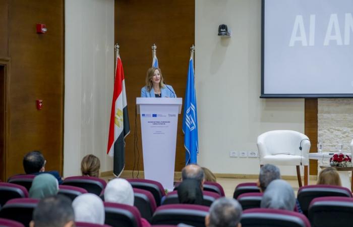 وزارة الاتصالات واليونسكو تنظمان فعالية "الذكاء الاصطناعى والمجتمع" - خليج نيوز