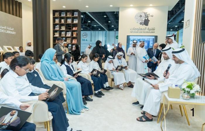الأرشيف والمكتبة الوطنية يطلق في جناحه في "أبوظبي الدولي للكتاب" برنامج الورش القرائية للطلبة - خليج نيوز