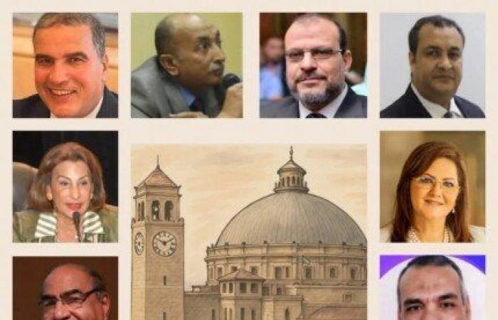 فوز 27 عالمًا بجوائز جامعة القاهرة للتميز والرواد والتفوق العلمي 2024-2025 - خليج نيوز