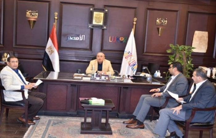 محافظ الأقصر يتابع أحدث مستجدات منظومة التقنين - خليج نيوز