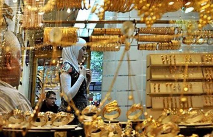 أسعار الذهب الآن بمحلات المجوهرات.. تحديث جديد للأسعار عبر «الدستور» خليج نيوز