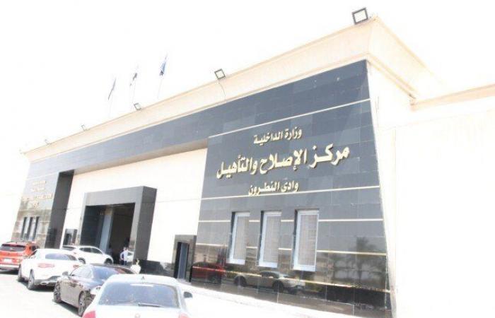 النيابة العامة تُجري تفتيشًا لمركز إصلاح وتأهيل وادي النطرون «1- 3- 4- 6- 7 » - خليج نيوز