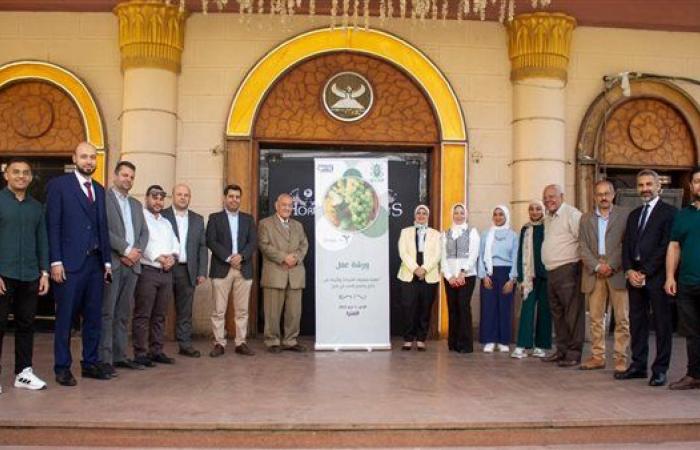 "المركزي لمتبقيات المبيدات" ينظم ورشة عمل لمنتجي ومصدري العنب بالمنيا خليج نيوز