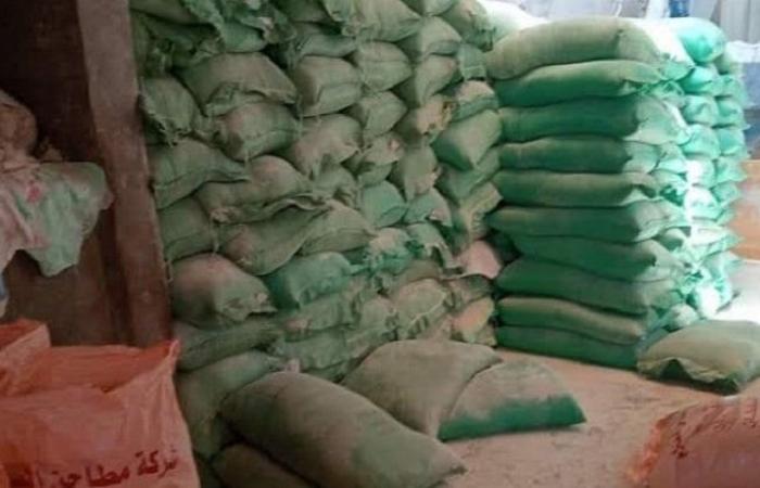 ضبط 14 طن دقيق مدعم قبل بيعها في السوق السوداء - خليج نيوز