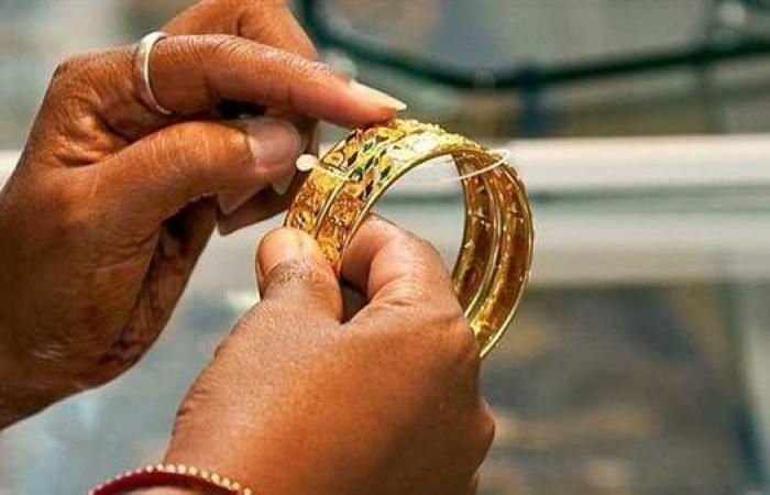 أسعار الذهب اليوم الخميس في أسواق الصاغة.. سعر جرام الذهب الآن خليج نيوز