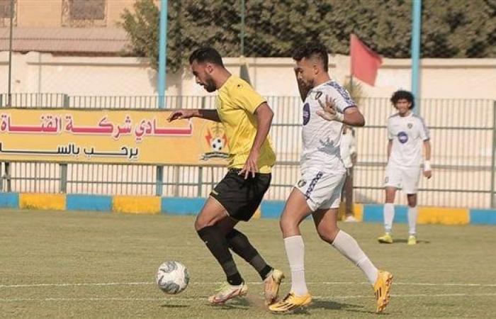 مواجهات قوية تسدل الستار على الجولة الـ 35 من دوري المحترفين المصري - خليج نيوز