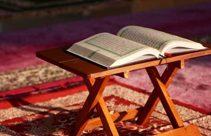 العبادات المستحبة في الأشهر الحرم.. الأزهر للفتوى يوضحها - خليج نيوز