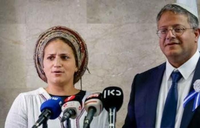 زوجة بن جفير تتعرض للصفع من سيدة يهودية غرب القدس - خليج نيوز