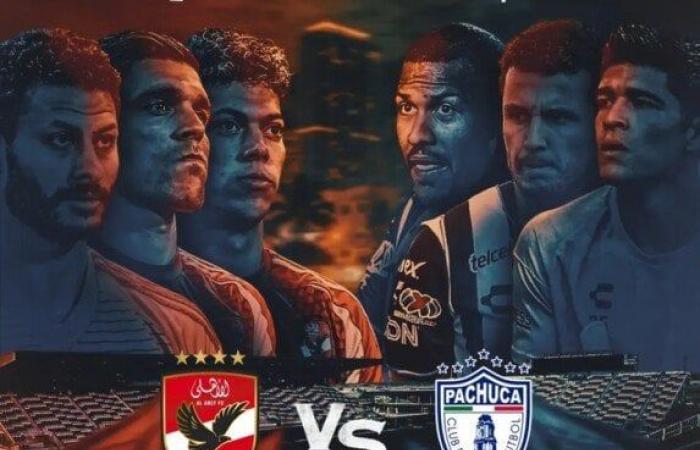 فتح باب حجز تذاكر ودية الأهلي وباتشوكا استعدادًا لكأس العالم للأندية - خليج نيوز