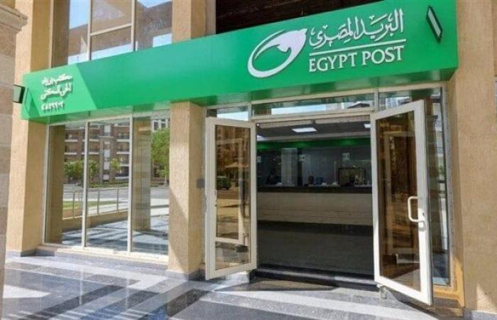 الزيادة كام؟.. موعد صرف معاشات شهر يونيو 2025 - خليج نيوز