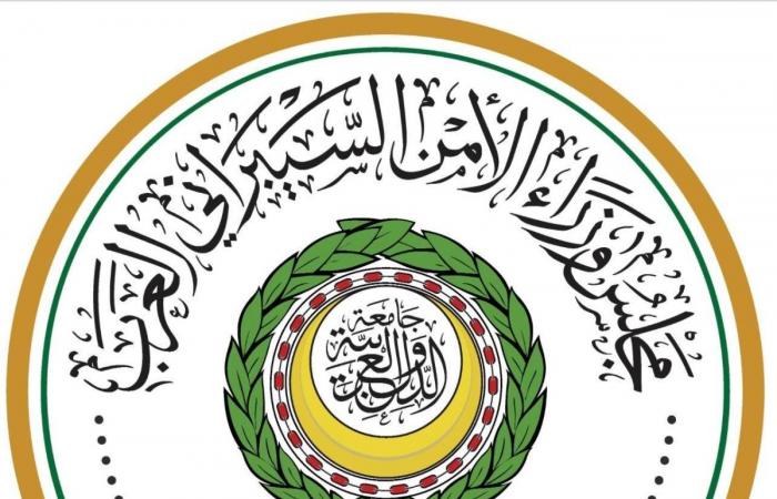 لجنة التقنيات والعمليات السيبرانية بمجلس وزراء الأمن السيبراني العرب تعقد اجتماعها الأول