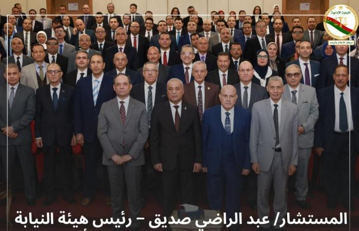 تكريم قيادات وأعضاء إدارة التفتيش القضائي بالنيابة الإدارية.. صور - خليج نيوز