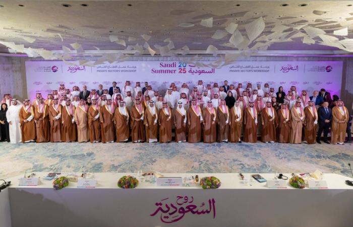  وزير السياحة يقود ورشة عمل لإطلاق برنامج صيف السعودية 2025