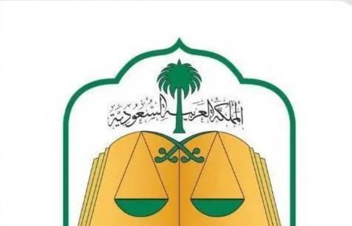 المحكمة العليا: غدًا الأربعاء هو غرة شهر ذي الحجة والوقوف بعرفة يوم الخميس 5 / 6 / 2025