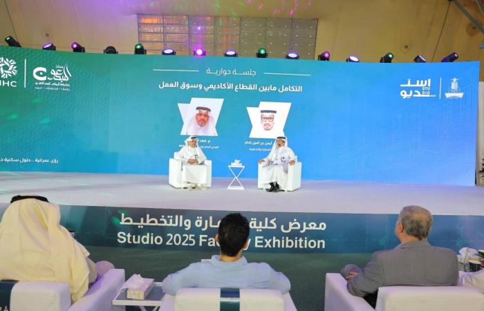 جامعة الملك عبدالعزيز تطلق معرض “استديو25” تحت شعار “حلول سكنية… رؤى عمرانية”