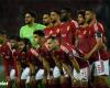 منافس الأهلي في دور الـ32 من كأس مصر 20232024