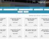 نماذج امتحانات الصف الثالث الإعدادي الترم الأول | حمل الآن - خليج نيوز
