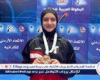 بطلة نادي الصفوة للكاراتية تحصل علي البطولة العربية