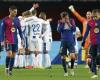 في أول دقيقة من عام 2025.. برشلونة يخسر 263 مليون يورو