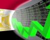 معلومات مجلس الوزراء يستعرض توقعات المؤسسات الدولية لأداء الاقتصاد المصري في 2025 - خليج نيوز