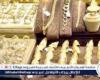 أسعار الذهب اليوم السبت 11 يناير 2025: استقرار في السوق المحلي والعالمي