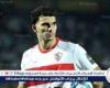 خالد الغندور: أحمد السيد زيزو جدد تعاقده مع نادي الزمالك
