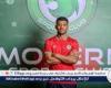 مودرن سبورت يضم محمد هلال
