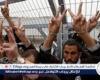 عاجل.. هيئة الأسرى تكشف موعد إفراج إسرائيل عن المعتقلين الفلسطينيين
