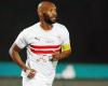 متأثر نفسيا.. إعلامي يكشف موقف شيكابالا مع الزمالك وحقيقة زيادة عقده - خليج نيوز