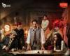 ماذا يفعل أحمد أمين في ملك بريطانيا؟.. يظهر في أحداث مسلسل «النُص» - خليج نيوز