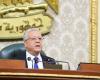 رفع الجلسة العامة لمجلس النواب ومعاودة الانعقاد غدا - خليج نيوز